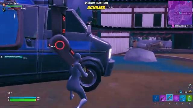 Убегаем от проблем! | Fortnite смотреть онлайн