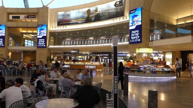 Ben Gurion Airport Tel Aviv Israel смотреть онлайн