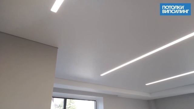 Натяжной потолок ВИПСИЛИНГ установлен 27.06.2022 смотреть онлайн
