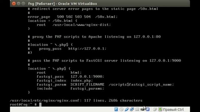 Простой веб-сервер Nginx+Php56 на FreeBSD 10 смотреть онлайн