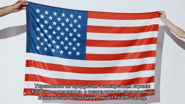 Найден способ избавления от приступов мигрени смотреть онлайн