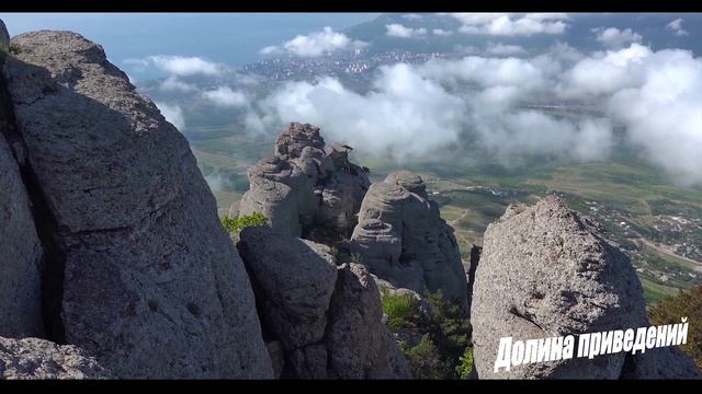 Аэросъёмка участков с инфографикой, г. Алушта, с. Лучистое г. Демерджи смотреть онлайн