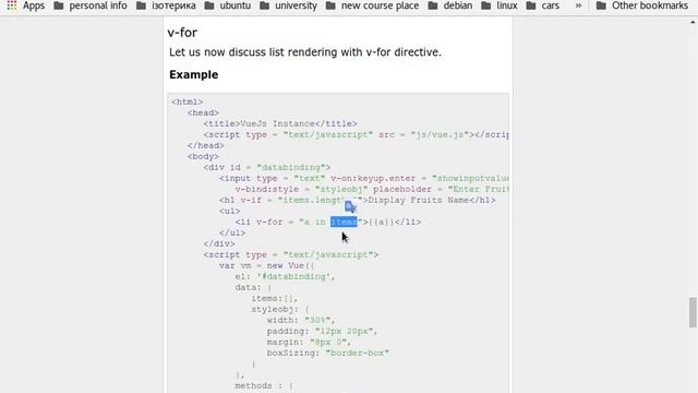 billapp4 смотреть онлайн