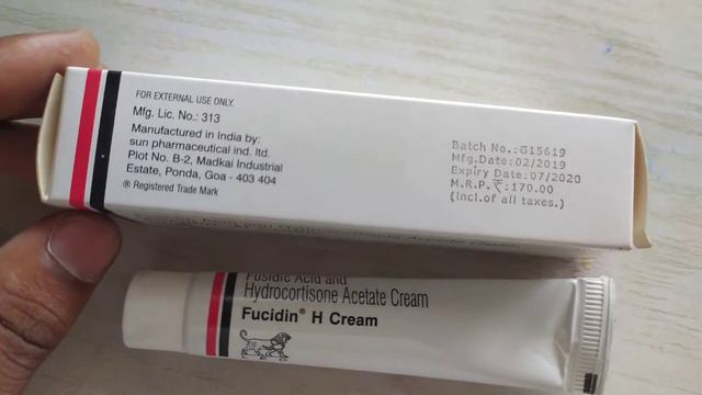 Fucidin H Cream Uses - Fusidic Acid & Hydrocortisone Acetate Cream смотреть онлайн
