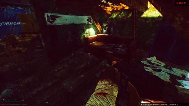 Обычный Тарков с новичком смотреть онлайн