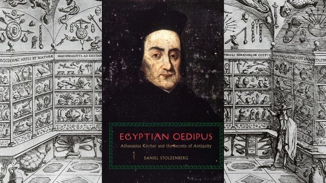 Афанасий Кирхер и тайны древности смотреть онлайн