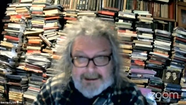 "Эпос народов России" В. А. Куллэ смотреть онлайн