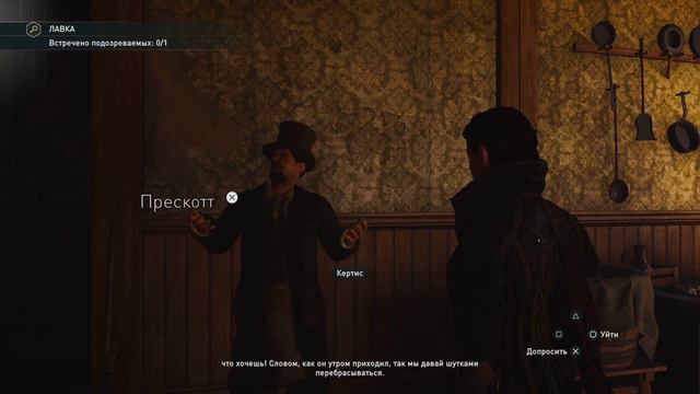 Стрим Streamный. Близнецы чистят Лондон смотреть онлайн
