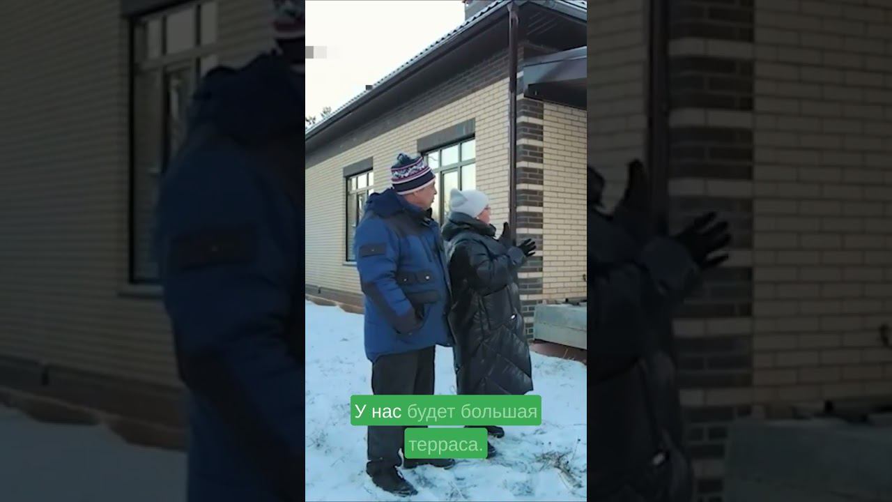 Большая терраса! #shortsvideo #shortvideo #построить_дом #смк_подряд #стройка #строительстводома смотреть онлайн