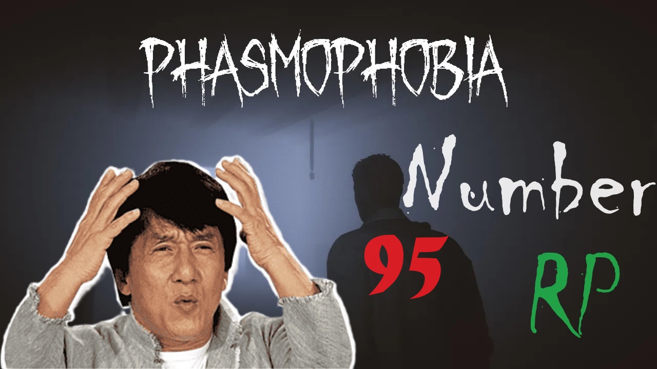 Космос в девяносто пятом расследовании Phasmophobia