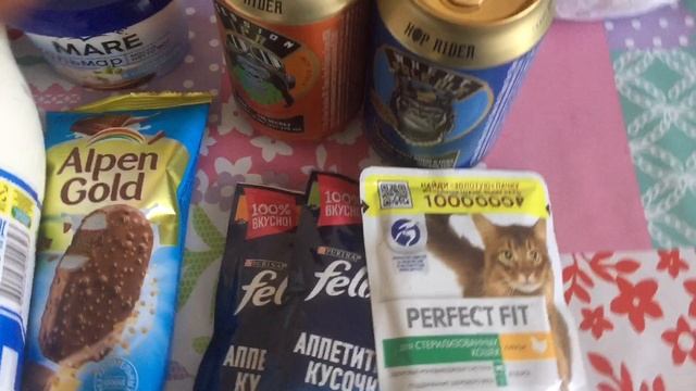 Закупка продуктов в Москве/ Пятёрочка и Красное & Белое/Цены на продукты в Москве в апреле 2022 смотреть онлайн