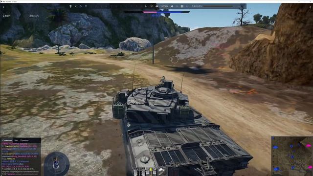 ГомерСимпсон | Ночной СТРИМ (18.11.2023) #warthunder смотреть онлайн