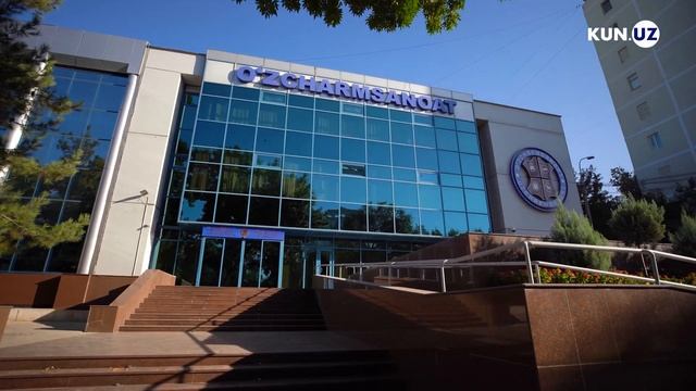 Кожевенная промышленность Узбекистана: к новым целям и задачам смотреть онлайн