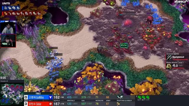 GRAND FINALS: Gumiho vs. Solar (GSL Code S 2023) смотреть онлайн