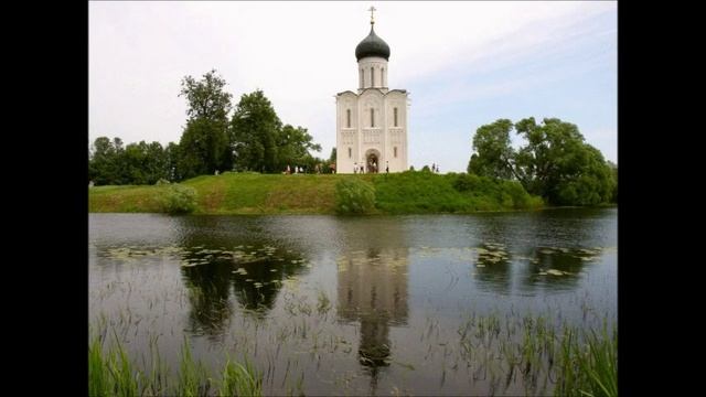 Храм Покрова на Нерли смотреть онлайн