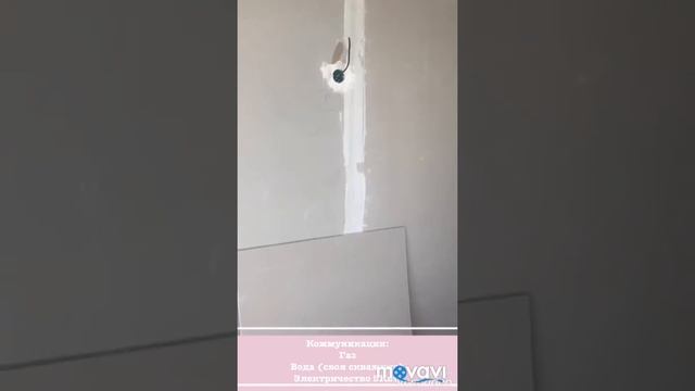 СРОЧНАЯ ПРОДАЖА КВАРТИРЫ В СОЧИ???УЧАСТОК И ПАРКОВКА В ПОДАРОК ? смотреть онлайн