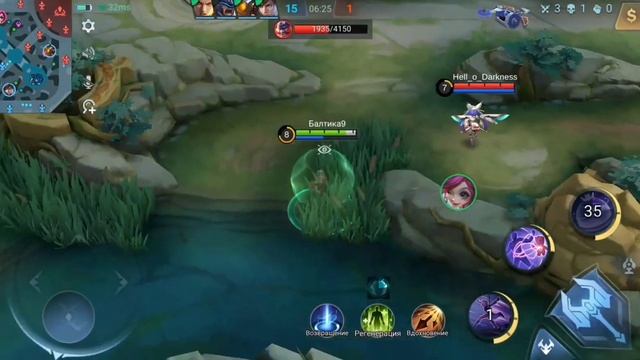 Гайд на Мелиссу, сборка и снаряжение. Melissa guide Mobile Legends bang bang. смотреть онлайн