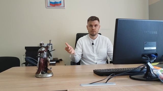 Ипотека при банкротстве физического лица смотреть онлайн