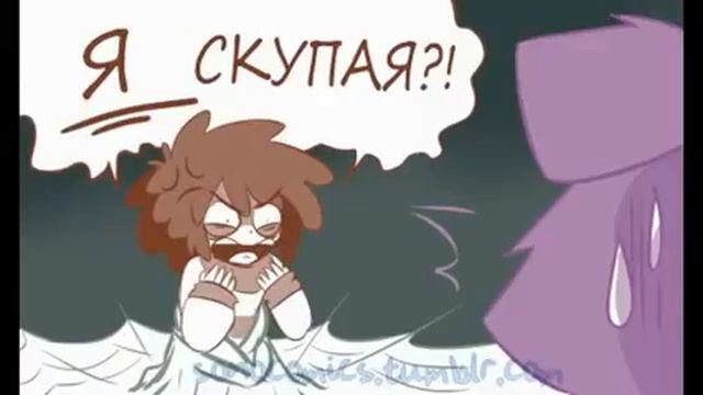 Undertale комикс-Приключения Бекона(12 часть) смотреть онлайн