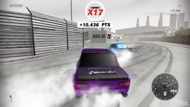 Peak Angle: Drift Online Trailer 4 смотреть онлайн