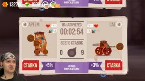 ПРОТИВ ЛОМА НЕТ ПРИЕМА ► CATS: Crash Arena Turbo Stars |75|