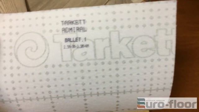 Линолеум Tarkett Admiral Ballet 1 смотреть онлайн