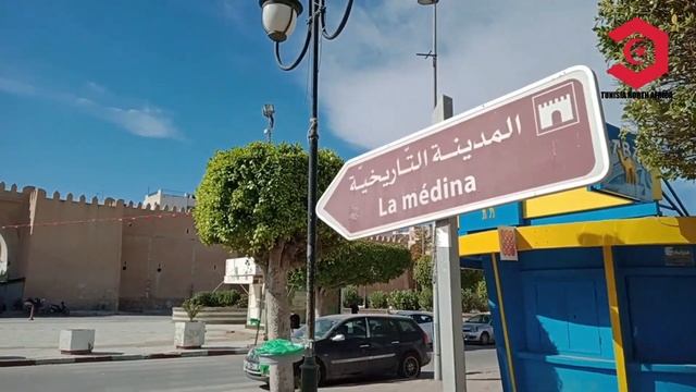 The city of Sfax 2021 |صفاقس عاصمة الجنوب التونسي смотреть онлайн