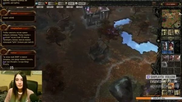 Disciples III (мод Disciples New Era) сценарий "Марш на двуозёрье" Final Part