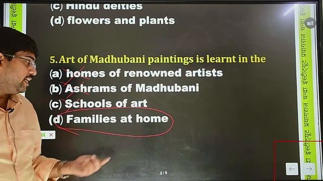 Target CTET-2020 | English Pedagogy Topics - COMPREHENSION | Class-11 смотреть онлайн