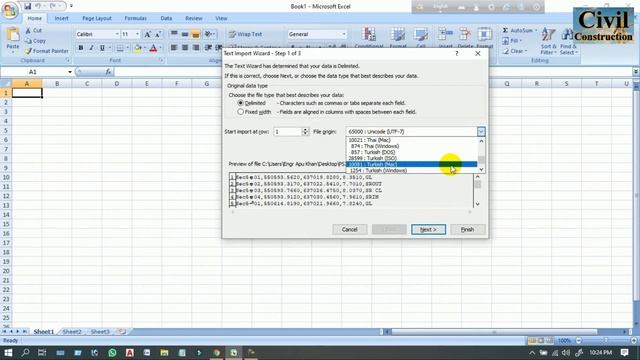PNT to Excel ll Convert PNT to Excel Easily смотреть онлайн