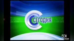 Эволюция заставок программы Сегодня 1993-2018