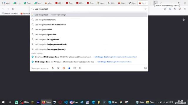 Как установить андроид на флешку? Решение есть! смотреть онлайн