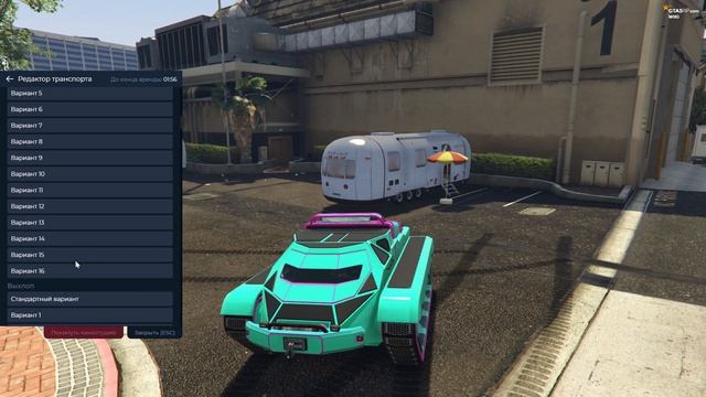 Киностудия на GTA5RP! смотреть онлайн