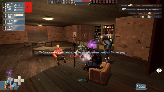 ТАК ЕМУ И НАДА! смотреть онлайн