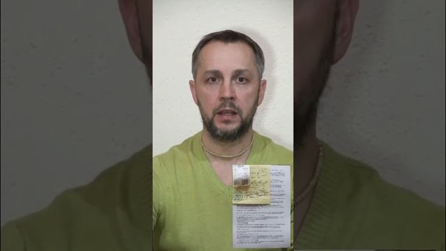 Набор слушателей на начальный курс йоги Айенгара, на 2021 - 2022 г.г. смотреть онлайн
