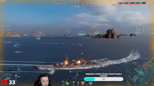 СТРИМ АДМИРАЛ УШАКОВ НОВАЯ НАДЕЖДА ?МИР КОРАБЛЕЙ? смотреть онлайн