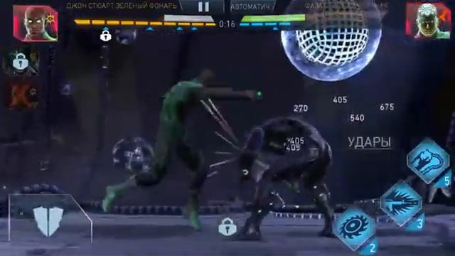 Injustice 2 mobile Рейд, вторая фаза смотреть онлайн