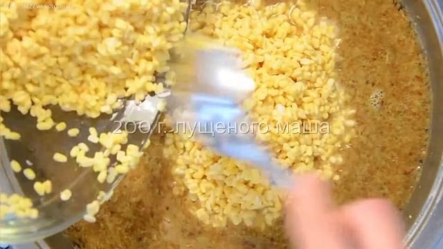 Индийская кухня | КИЧАРИ • Вегетарианские рецепты смотреть онлайн