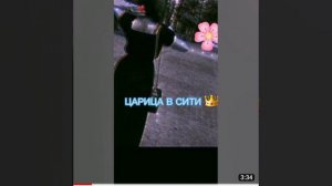 🥀ЦЫГАНСКАЯ ПЕСНЯ🥀 2023👌 ЕДУ ДАЛЕКО🐻