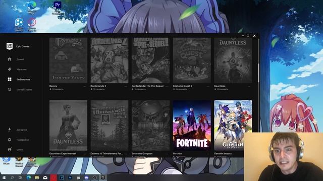 Духовная ниточка