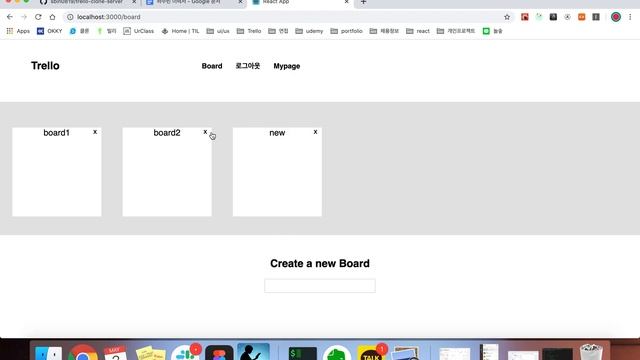 trello-clone смотреть онлайн