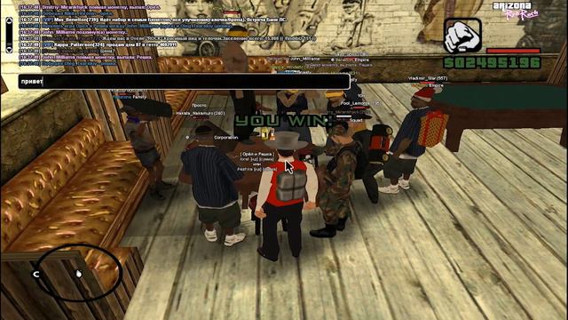 ОТДАМ СВОЙ БИЗНЕС В ХОРОШИЕ РУКИ !! Arizona RP GTA SAMP смотреть онлайн