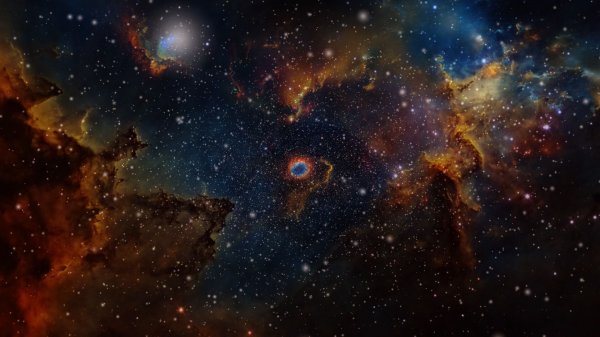 космо прогулка