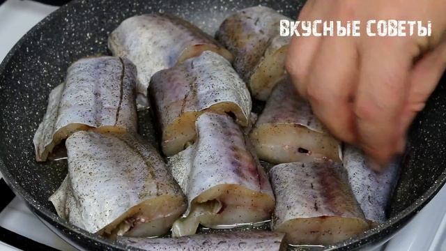 Вот как нужно готовить МИНТАЙ! Едят даже те, кто его Никогда не ел, еще и добавки просят!