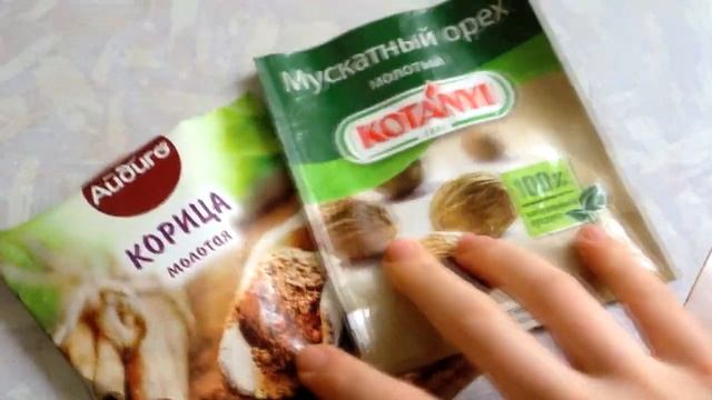 Раскрась свою реальность