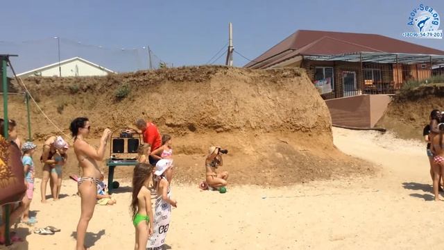 Праздник. Отдых на Азовском море. Степановка Первая. смотреть онлайн