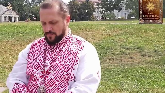 ПОНЯТИЕ АСКЕЗЫ смотреть онлайн