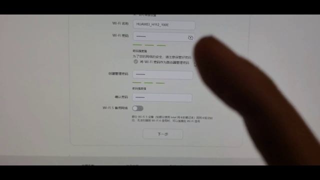 KL214 - [Daily 11PM EST English]  Ax3 pro Chinese to English Set up in 2 mins