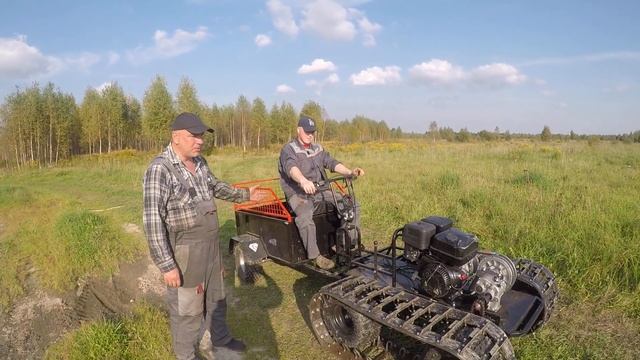 БУРЛАК ГРИЗЛИ , как все начиналось смотреть онлайн