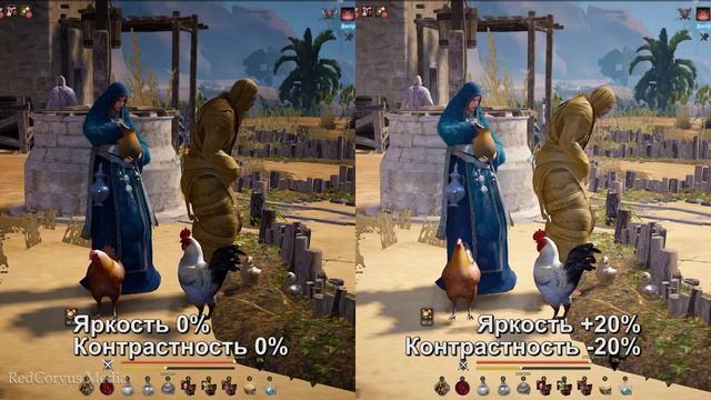 Black Desert – Как видеть ночью? | Гайды Black Desert смотреть онлайн